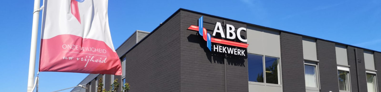 ABC Hekwerk Security Systems