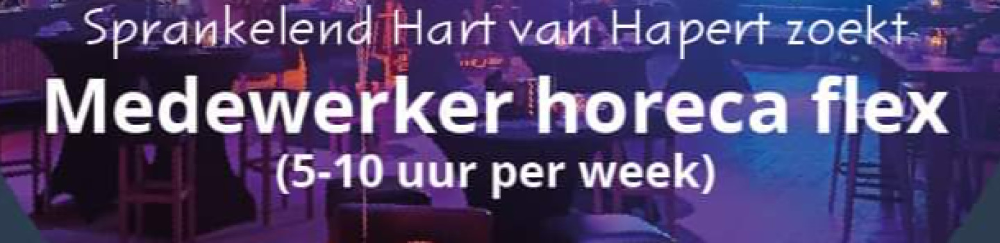 Medewerker(ster) horeca flex